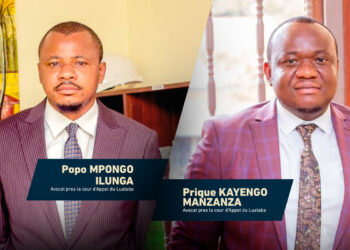 Décision de fin de non-procéder : analyse critique selon le droit positif congolais